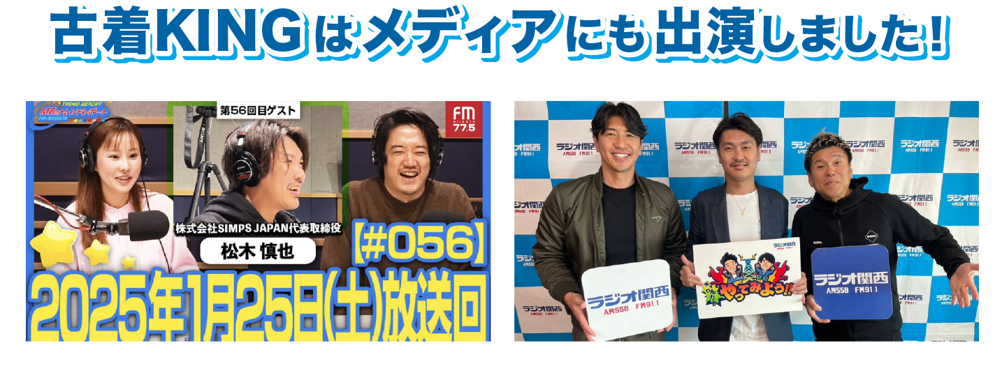 パソコン用の画像